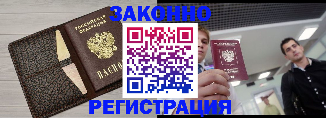 форма 3 в Калаче-на-Дону